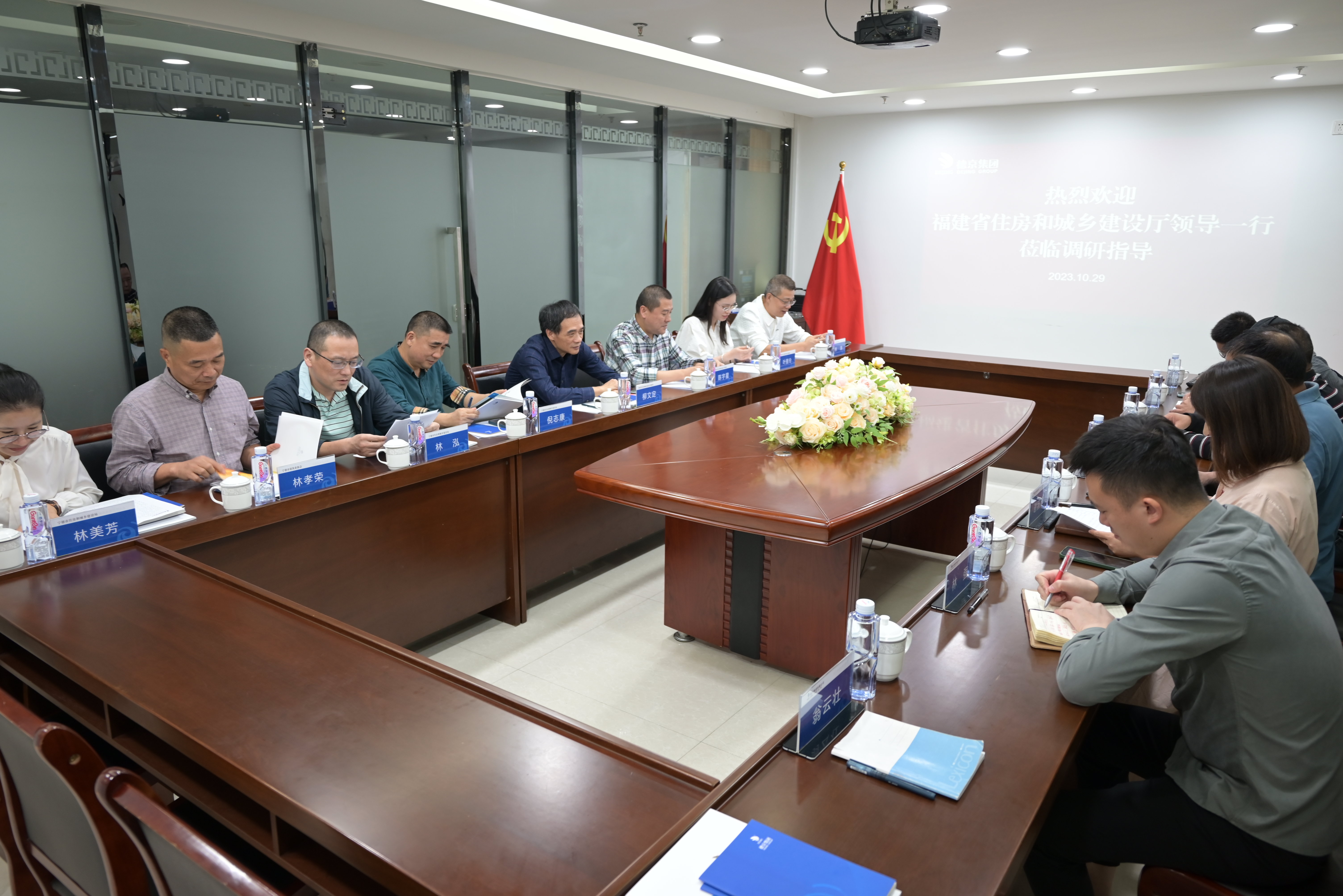 20231030103759734 welcome-百乐博