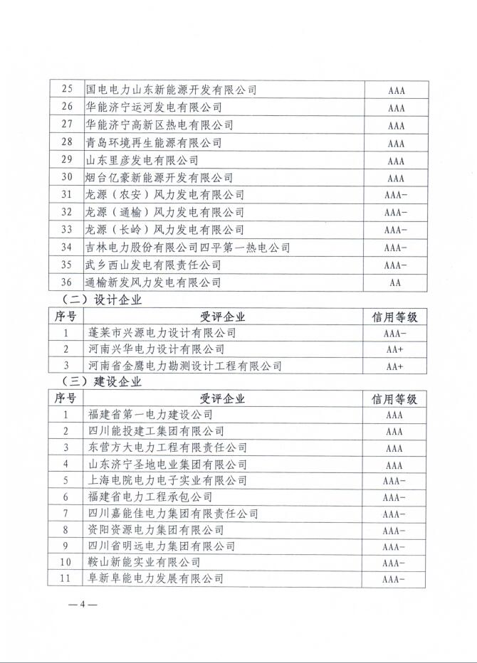 welcome-���ֲ�