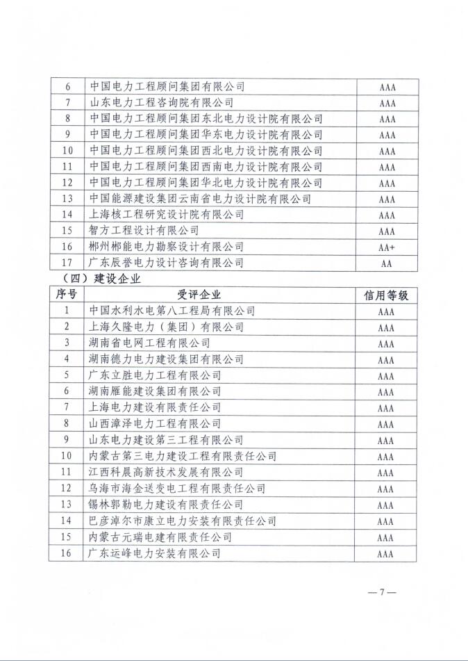 welcome-���ֲ�