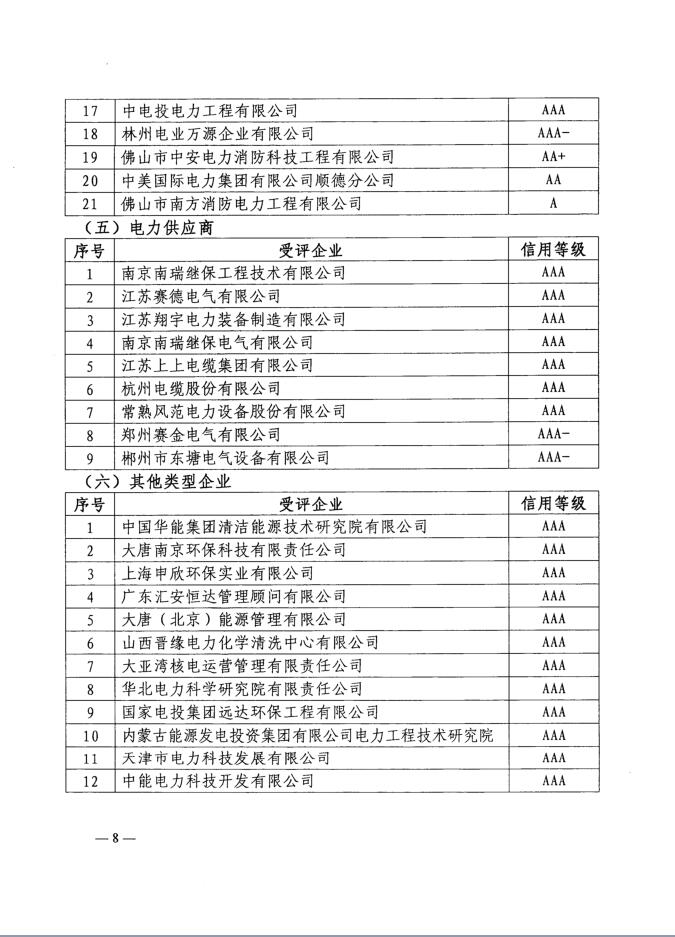 welcome-���ֲ�