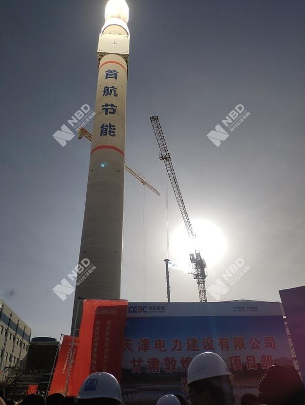 20181229102949122 welcome-°ÙÀÖ²©