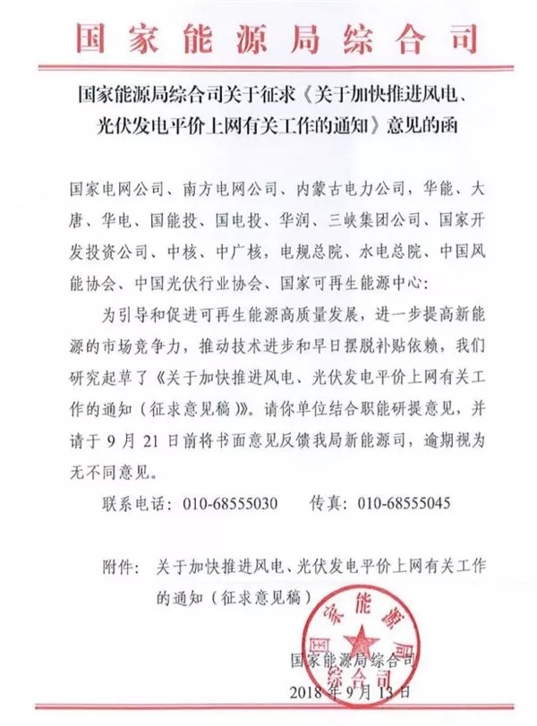 welcome-���ֲ�