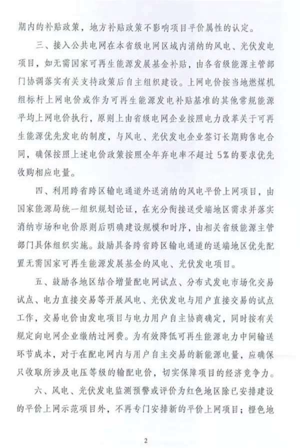 welcome-���ֲ�