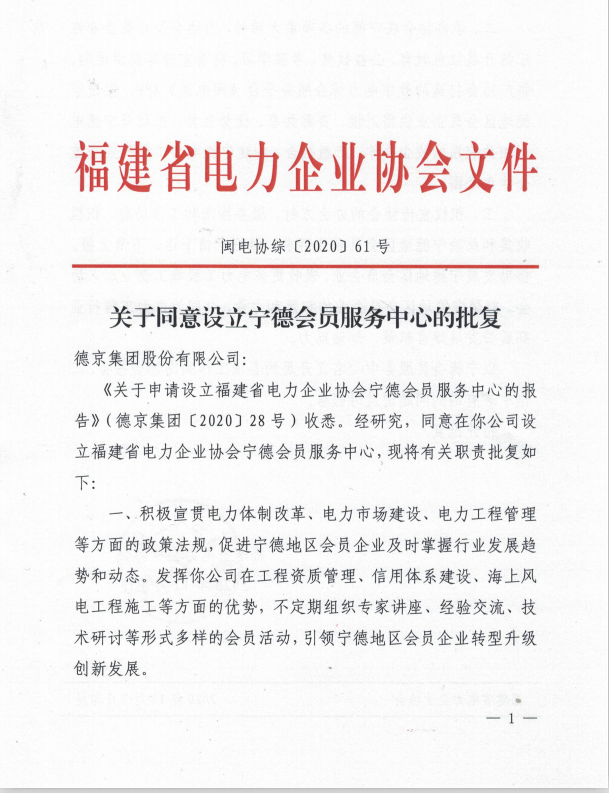 welcome-���ֲ�