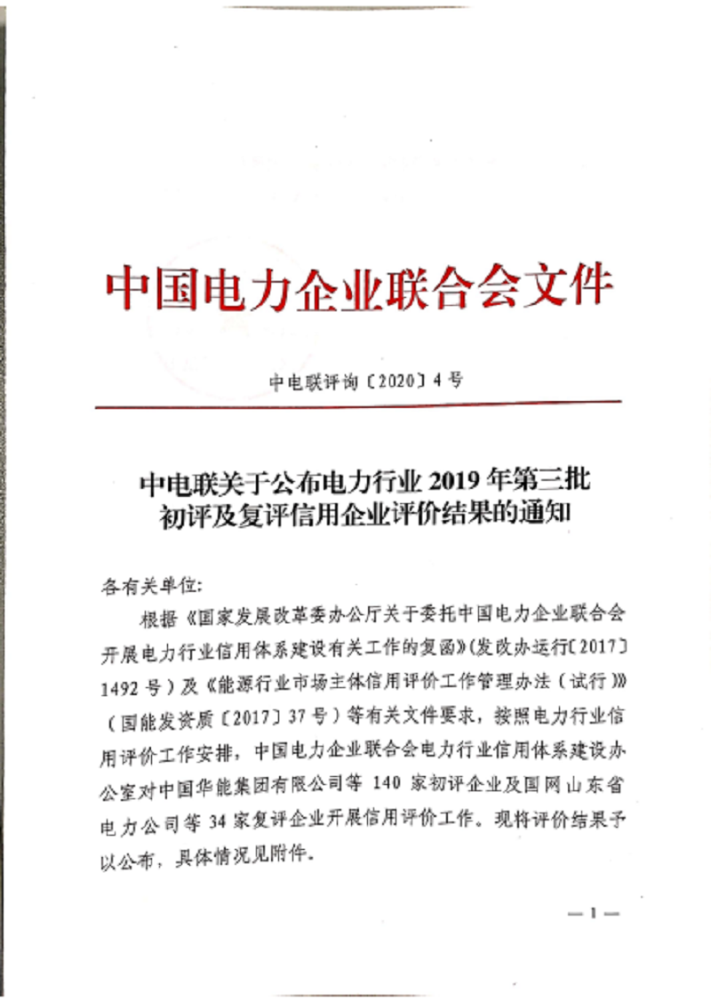 welcome-���ֲ�