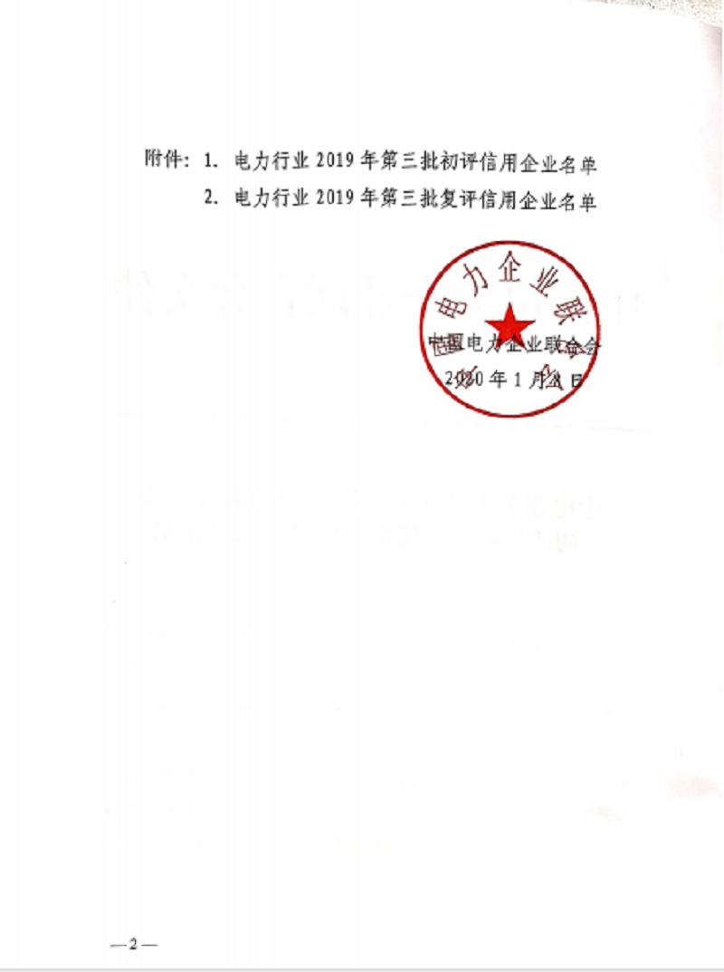 welcome-���ֲ�