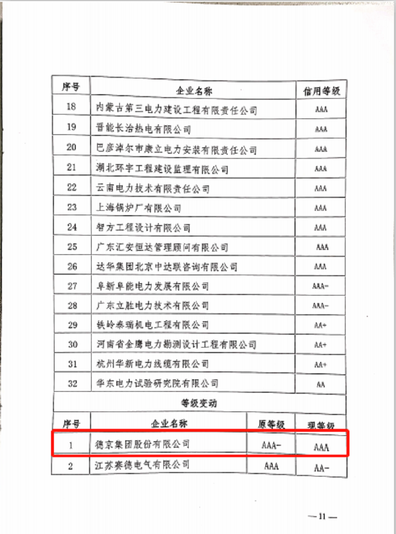 welcome-���ֲ�