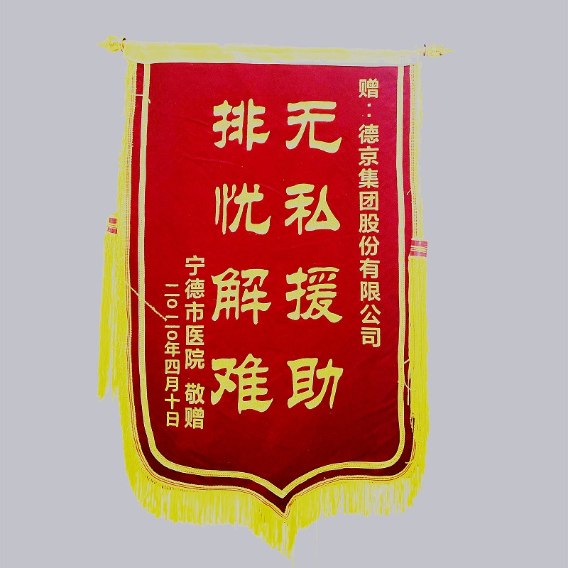 welcome-���ֲ�