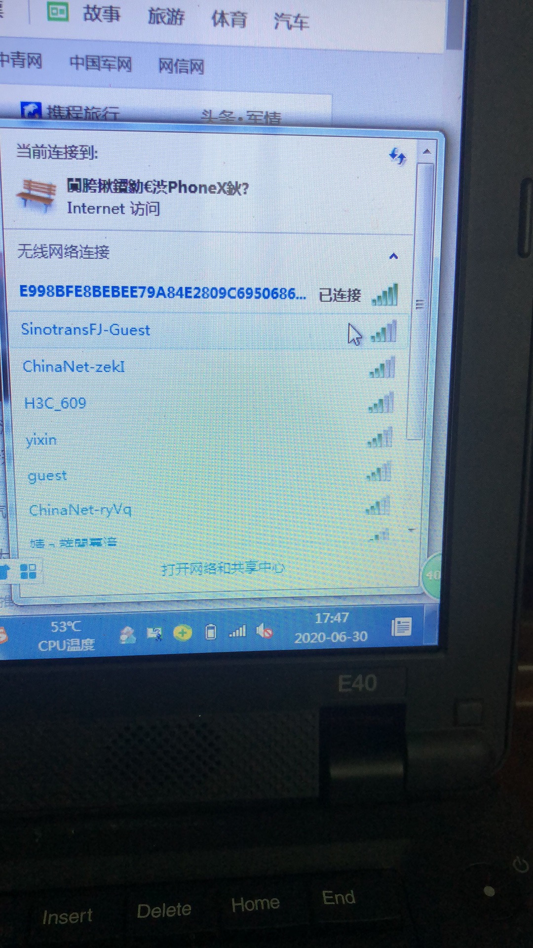 welcome-���ֲ�