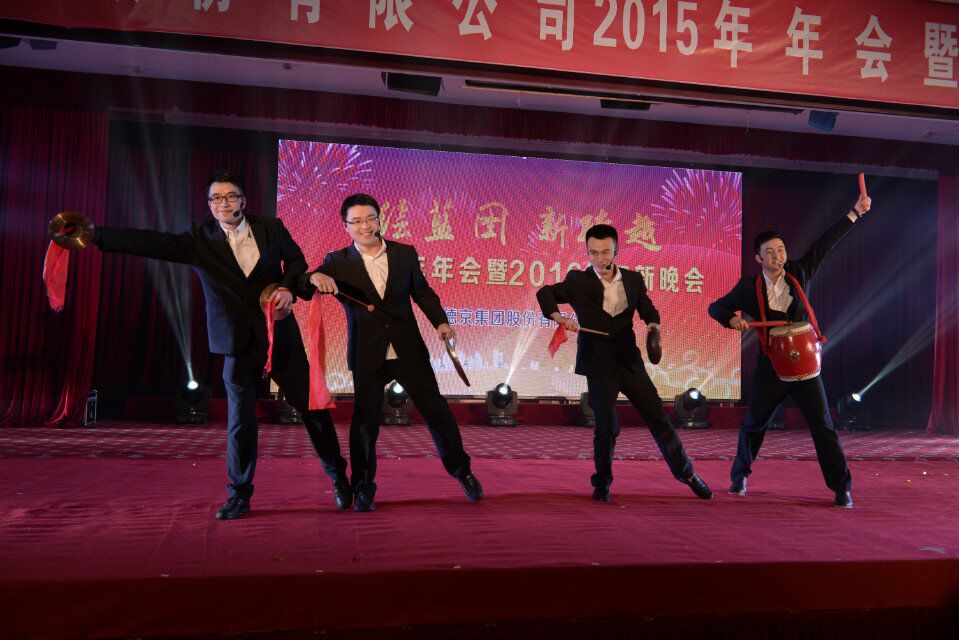 welcome-���ֲ�