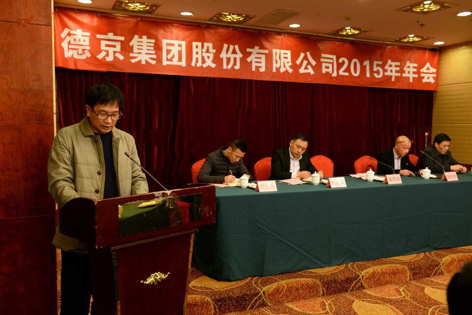 welcome-���ֲ�