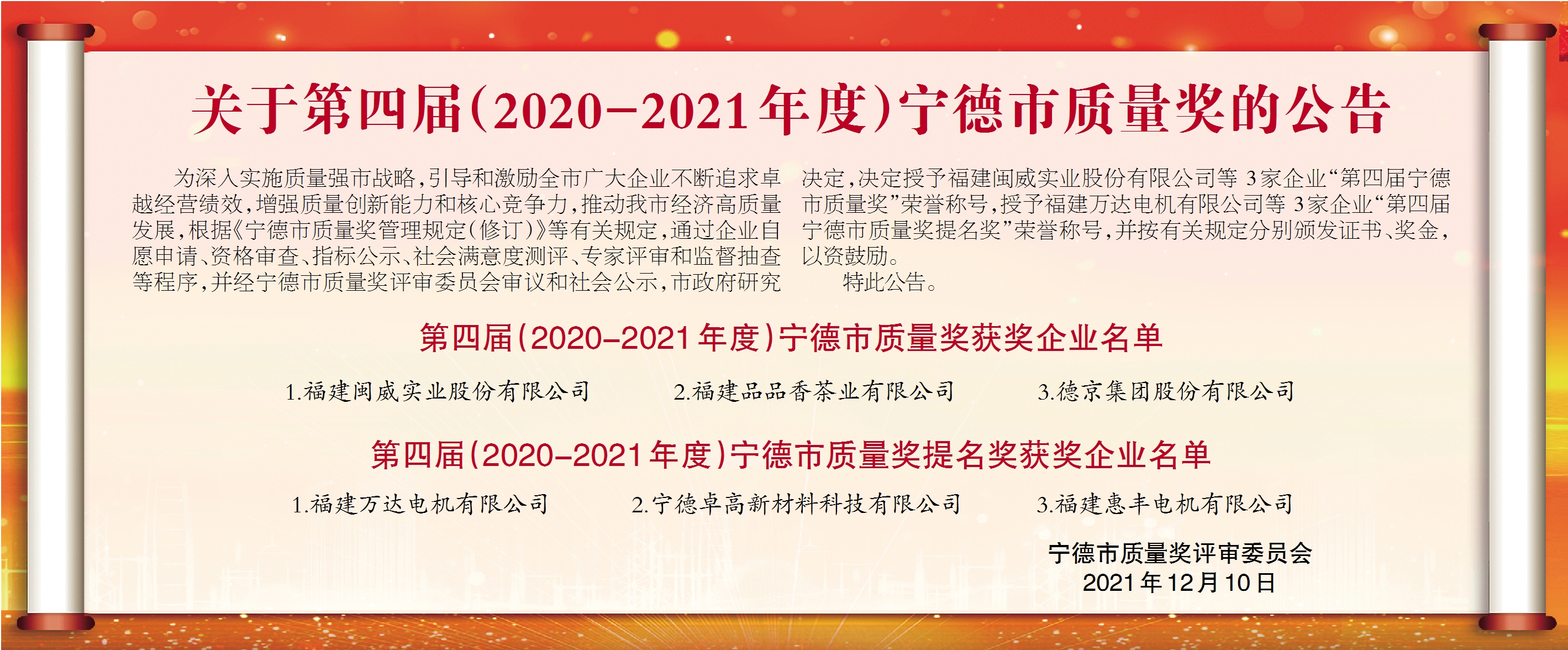 welcome-���ֲ�