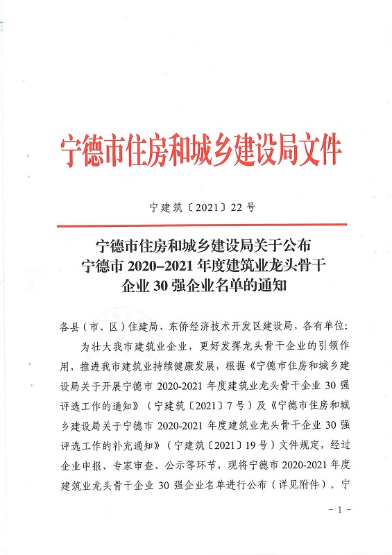 welcome-���ֲ�