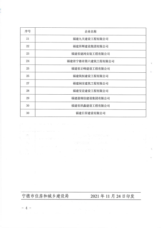 welcome-���ֲ�