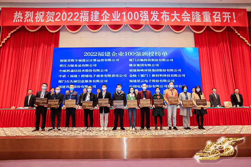 20221208091624224 welcome-百乐博