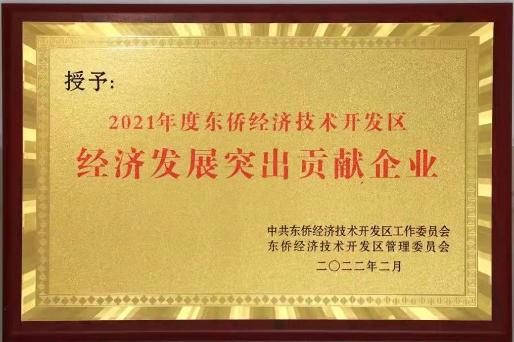 20220228092324276 welcome-°ÙÀÖ²©