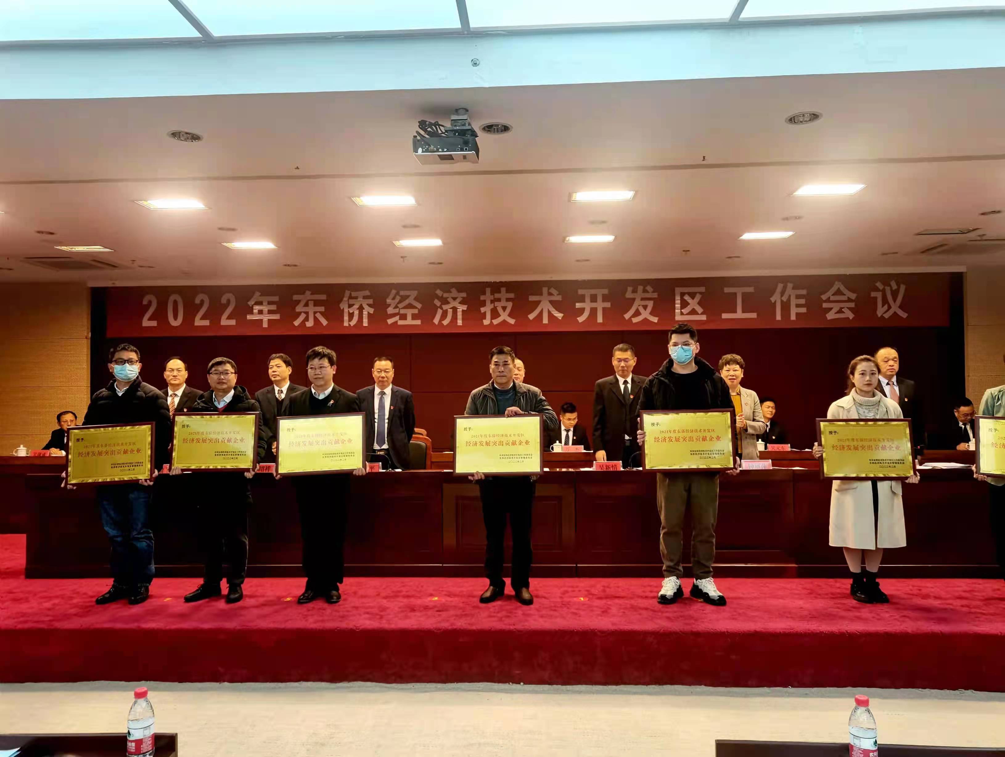 20220228094423884 welcome-°ÙÀÖ²©