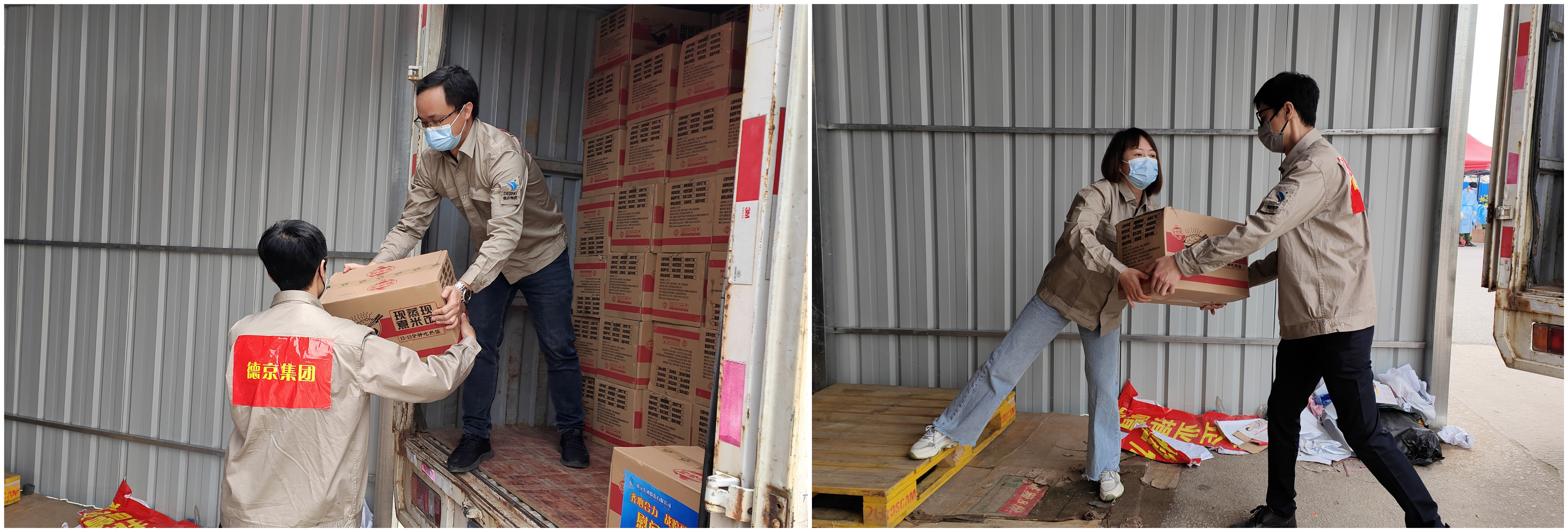 welcome-���ֲ�