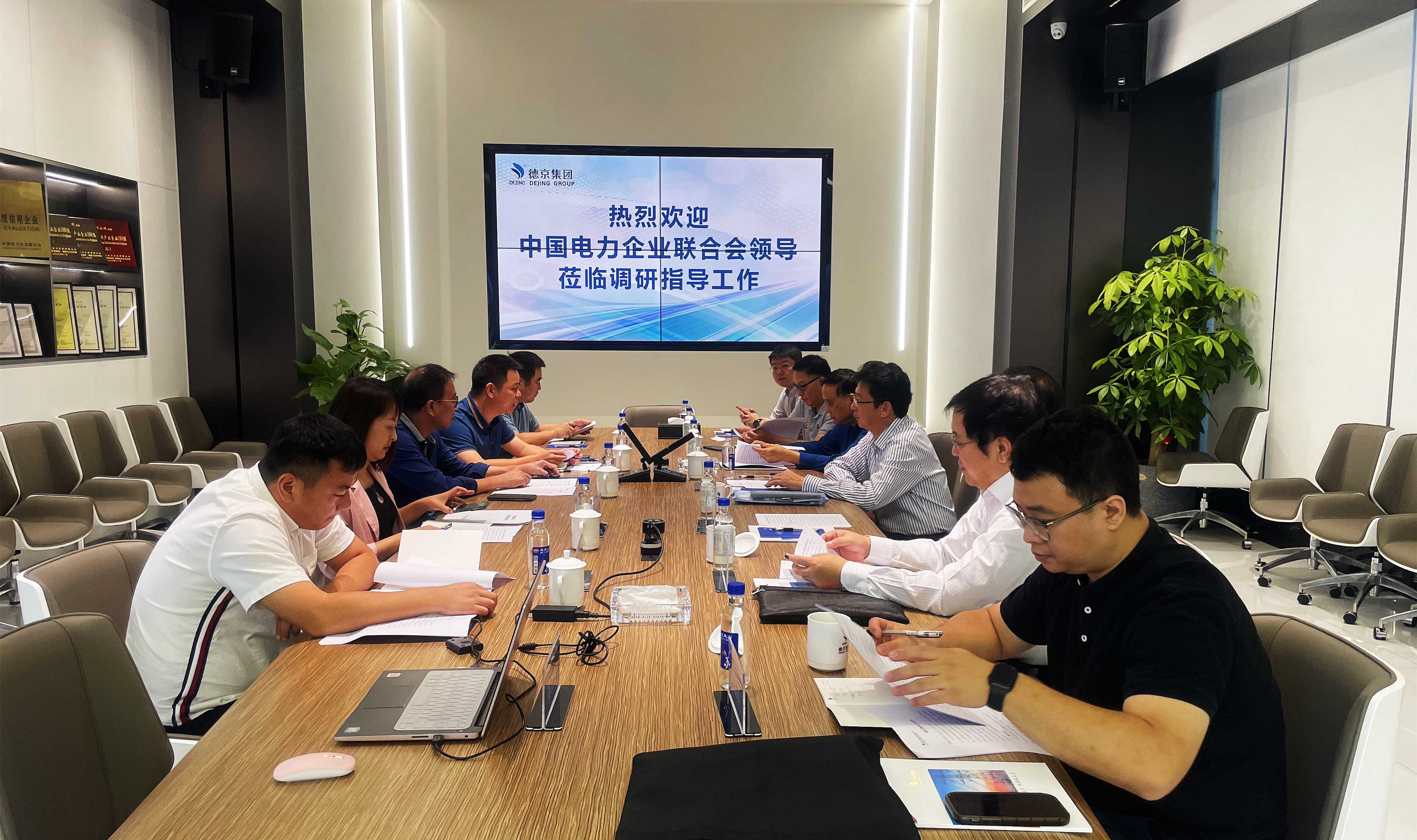 20231019084120703 welcome-百乐博