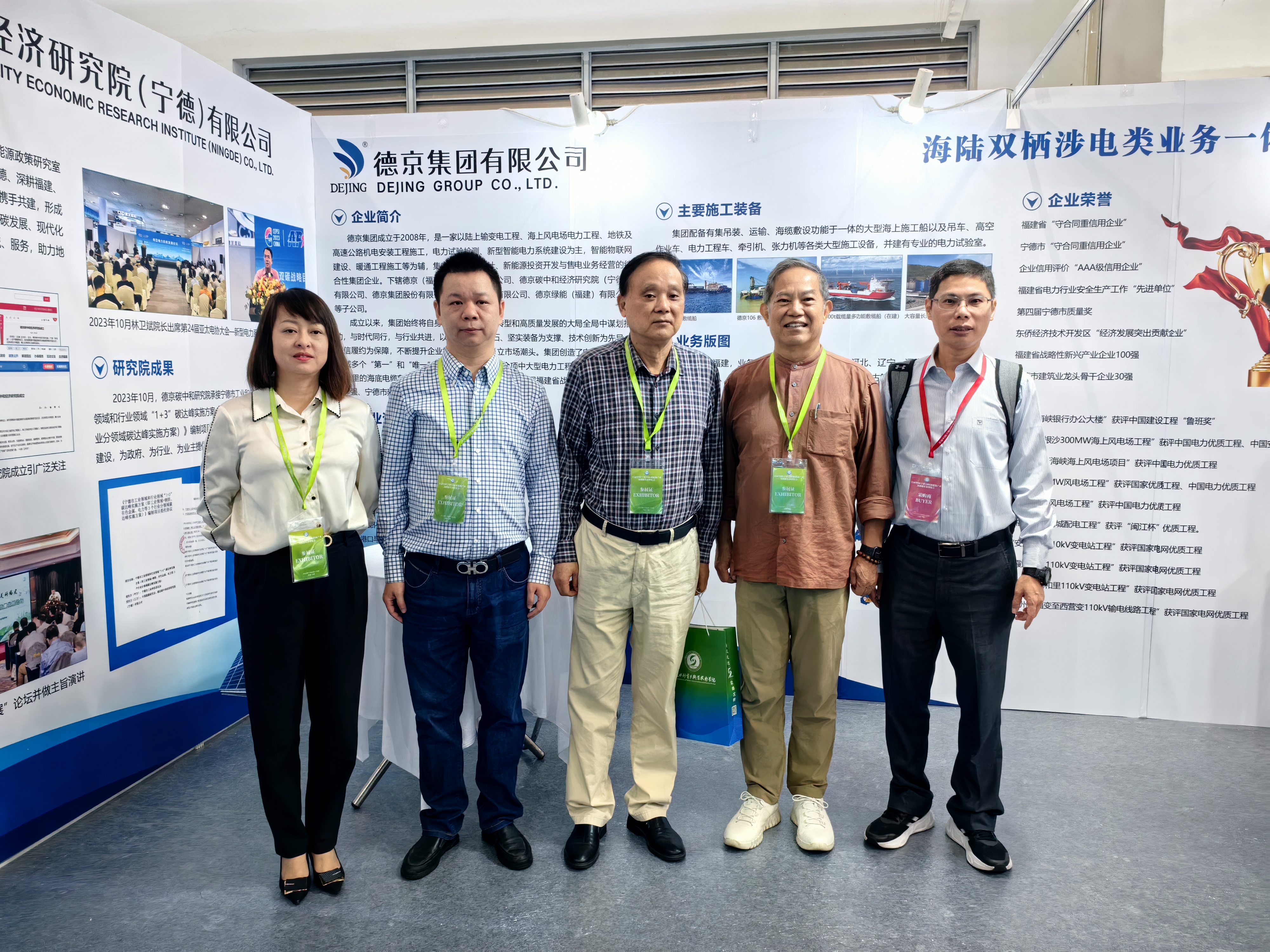 welcome-���ֲ�