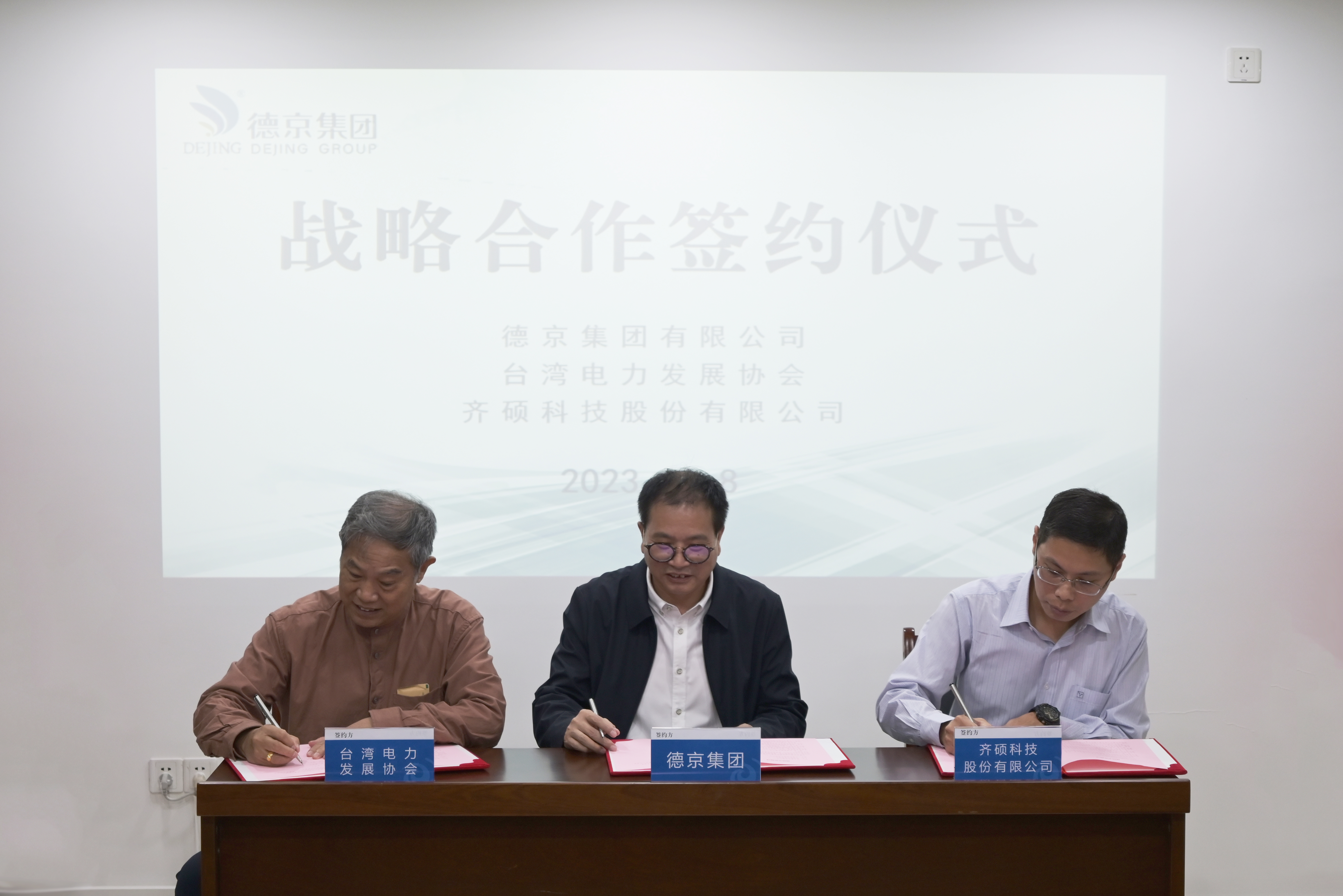 welcome-���ֲ�