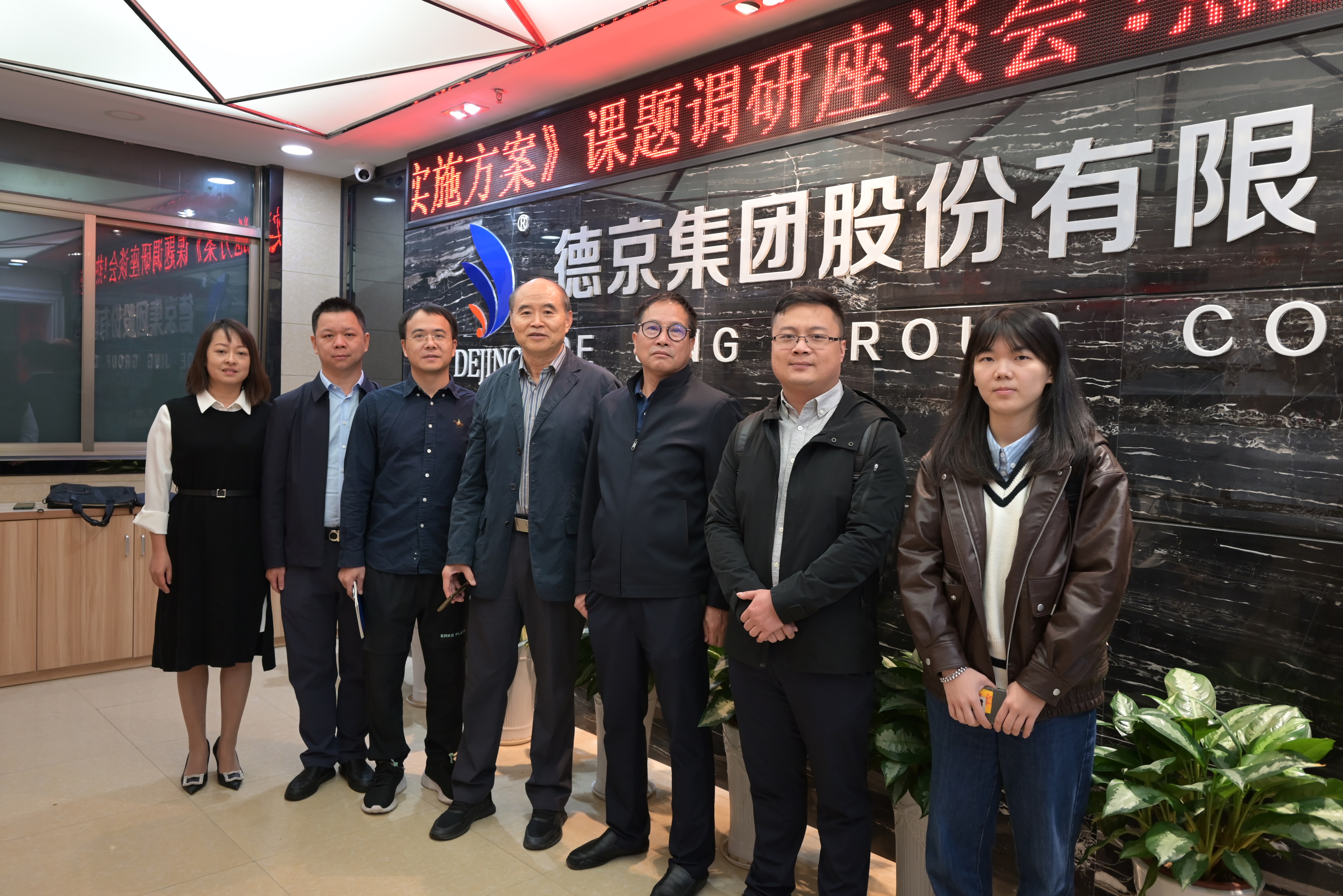 welcome-���ֲ�