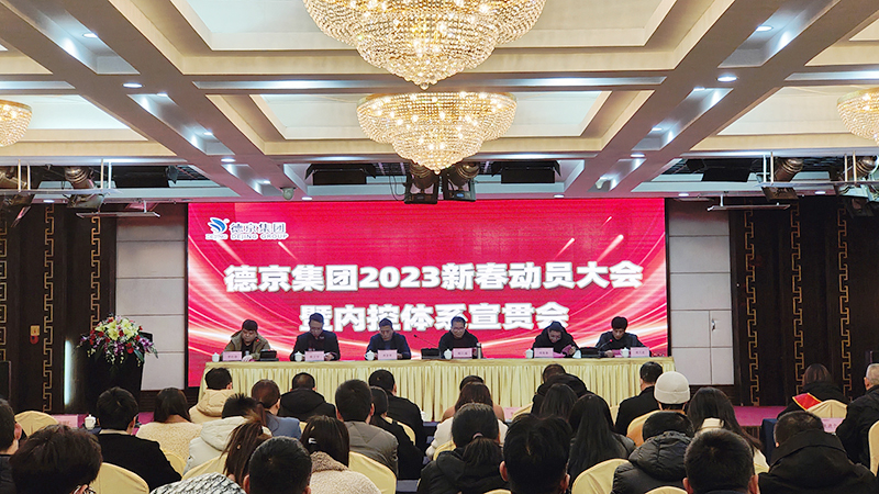 welcome-���ֲ�