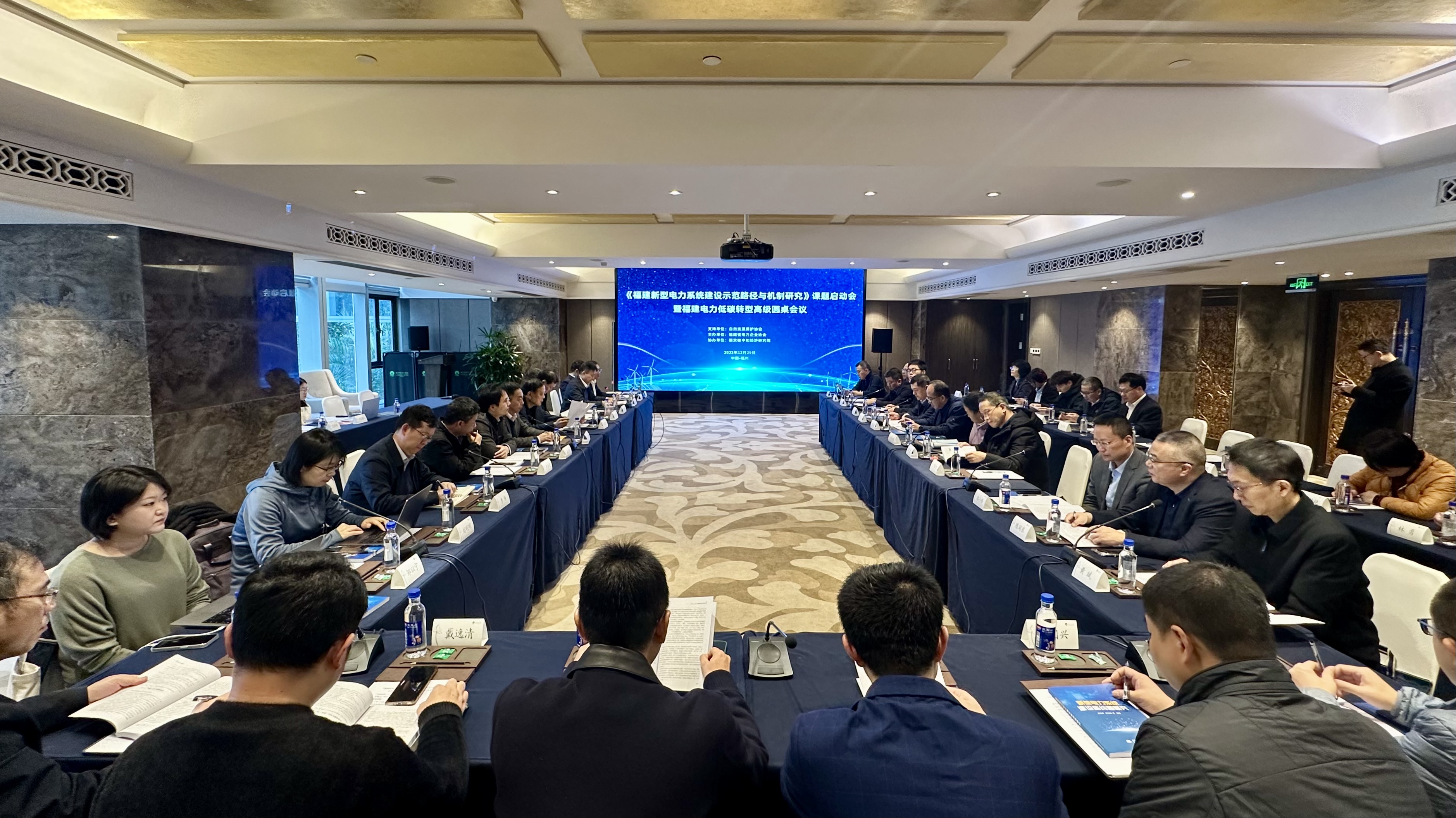 20240103100537946 welcome-°ÙÀÖ²©