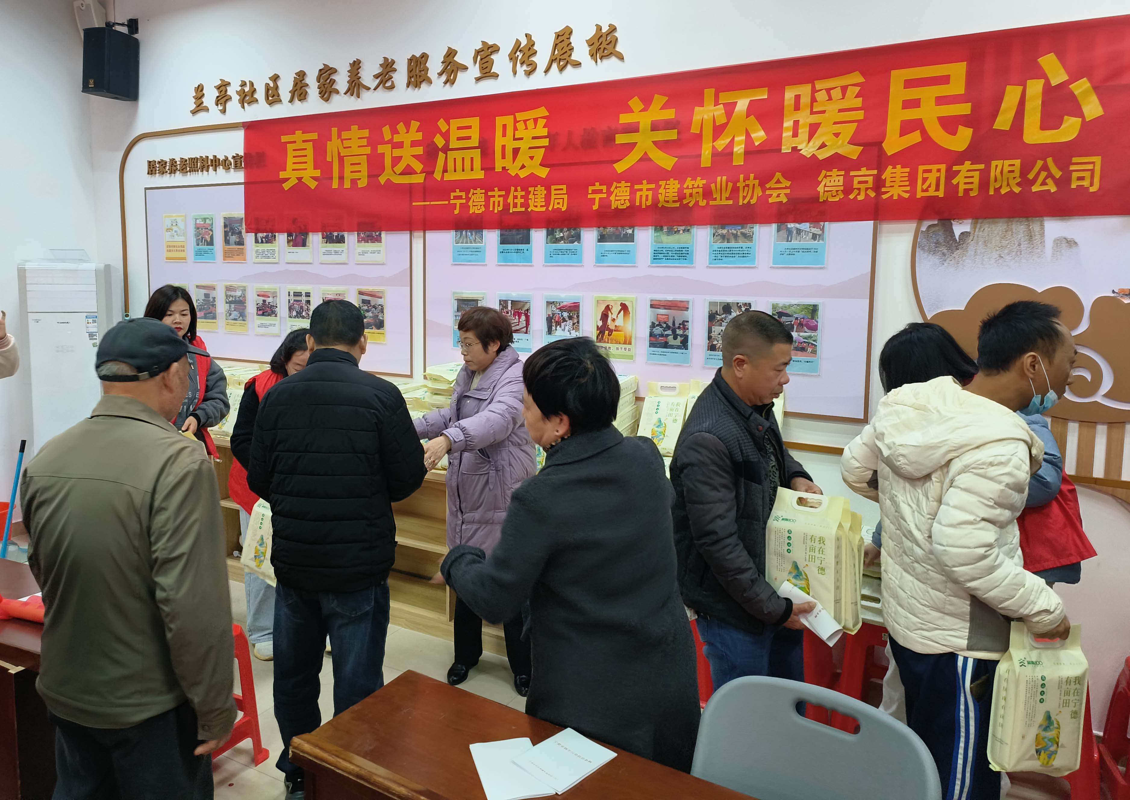 welcome-���ֲ�