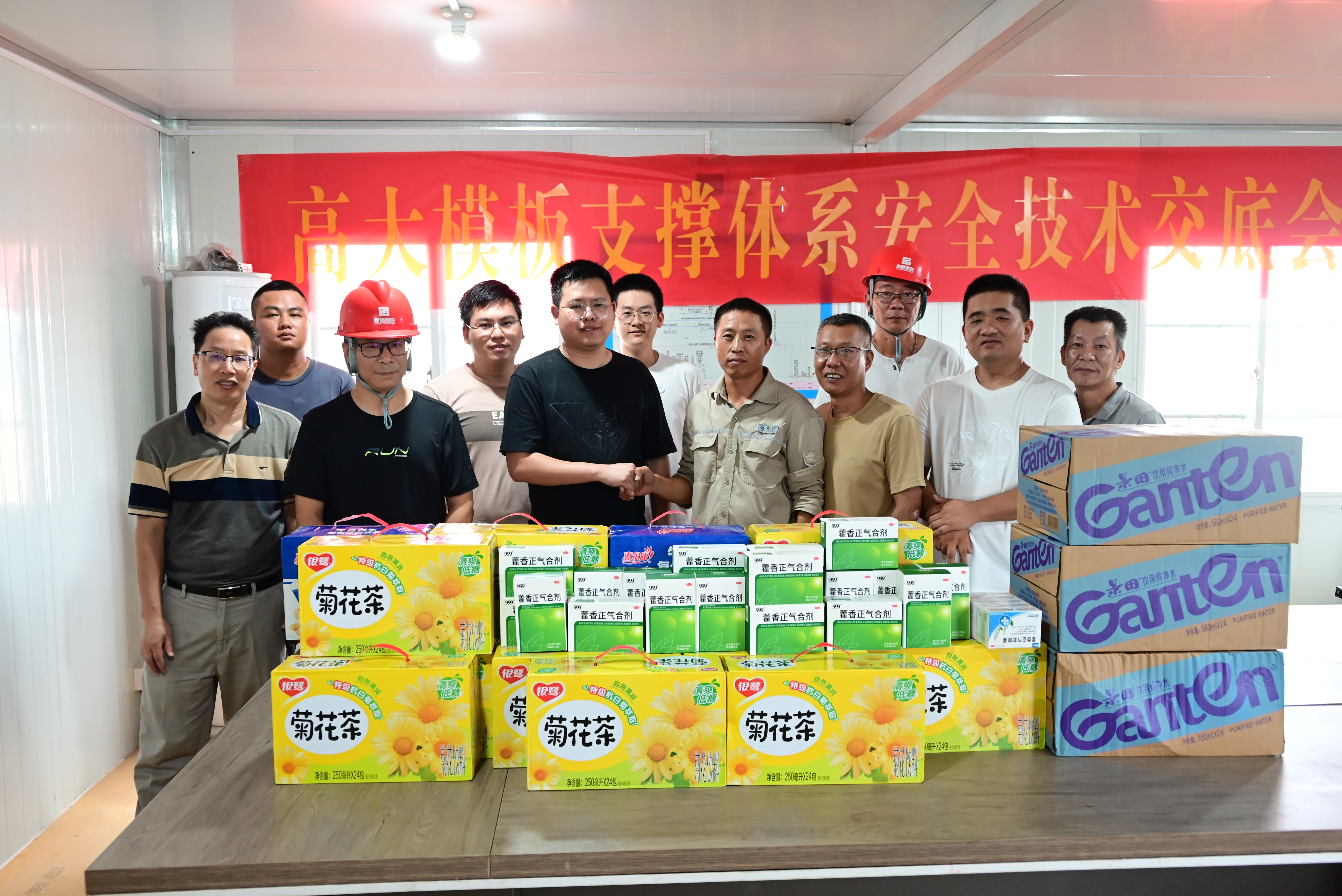 welcome-���ֲ�