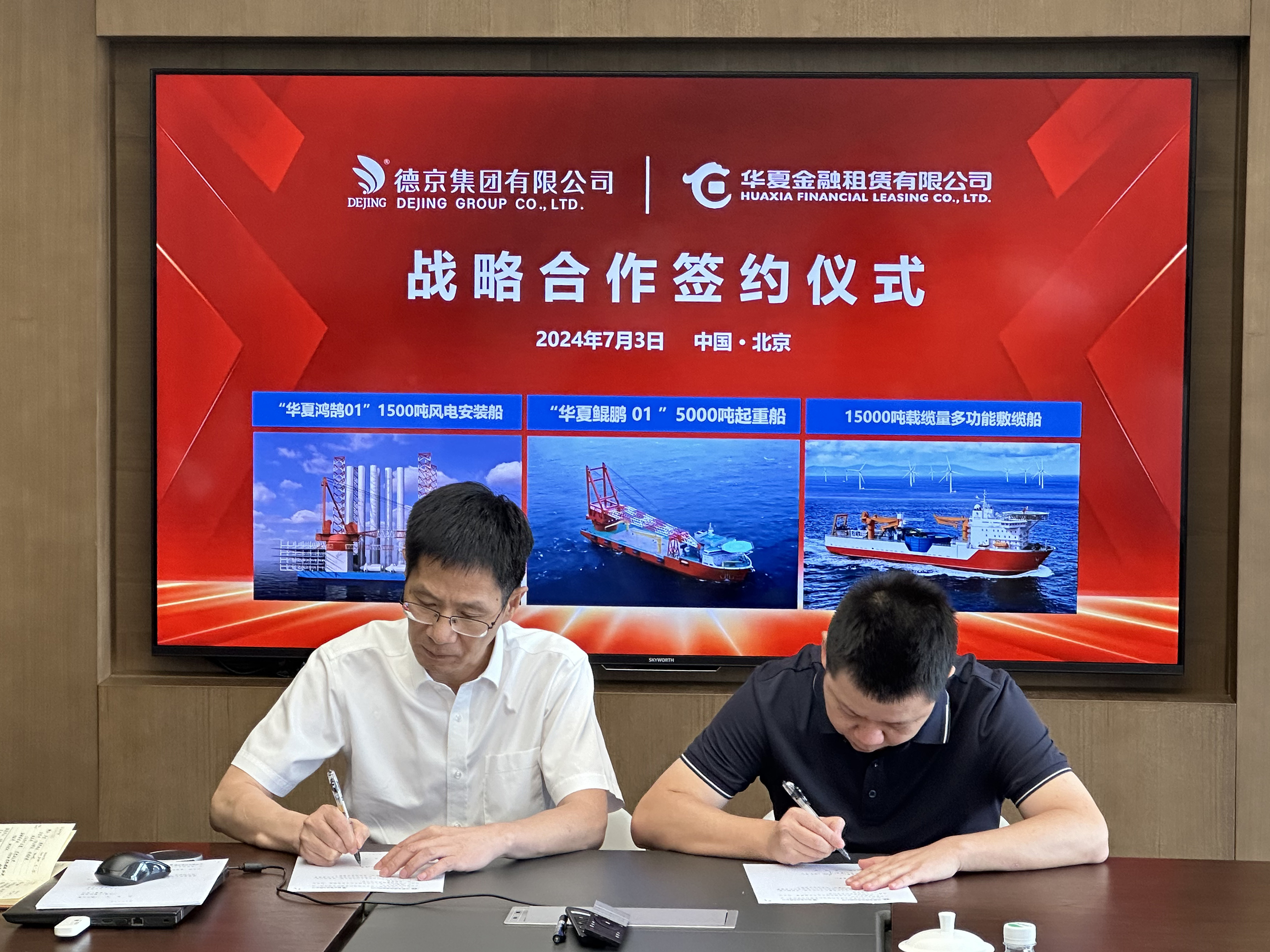 welcome-���ֲ�