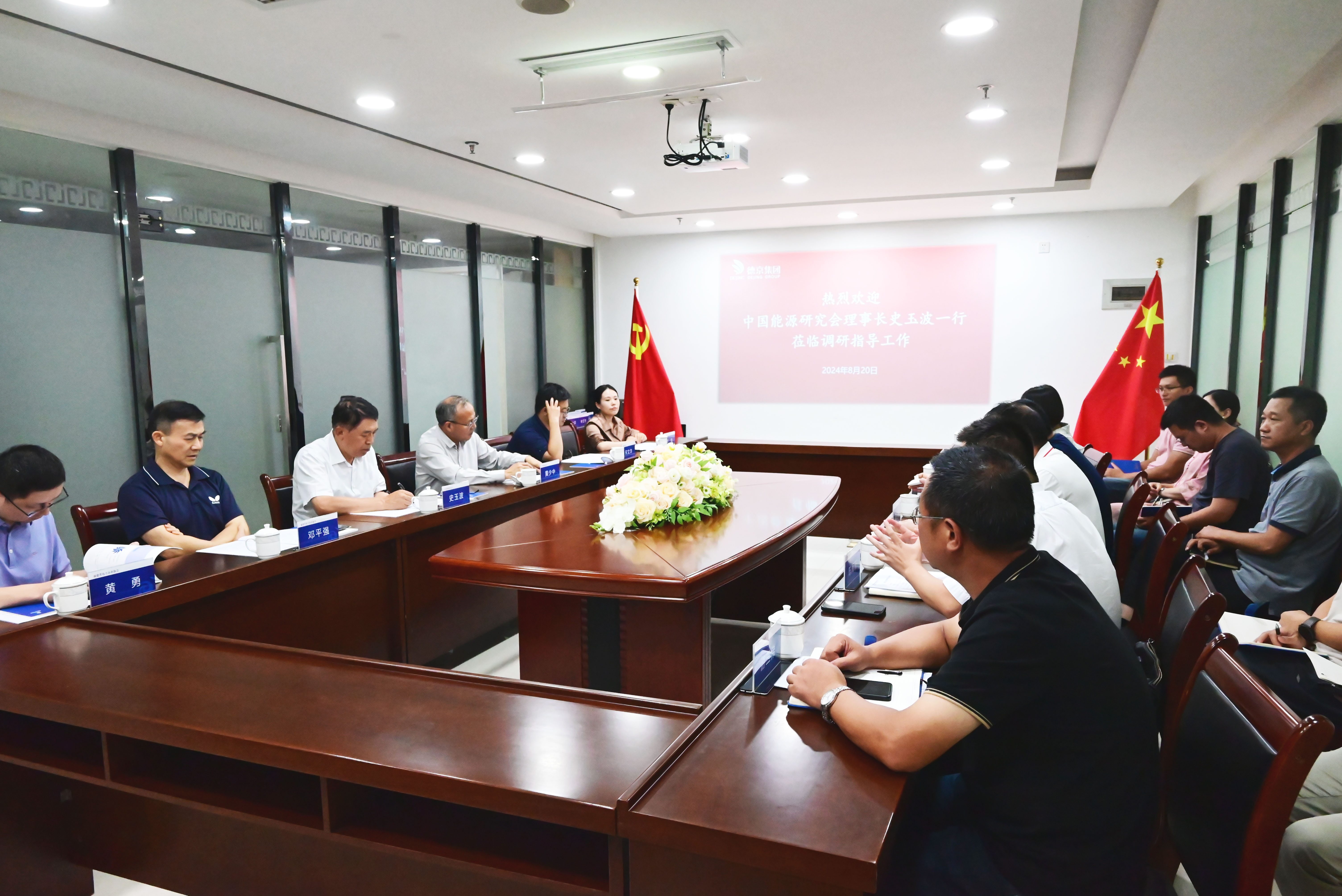 welcome-���ֲ�