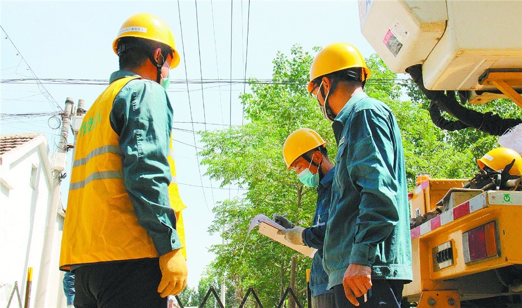 welcome-���ֲ�