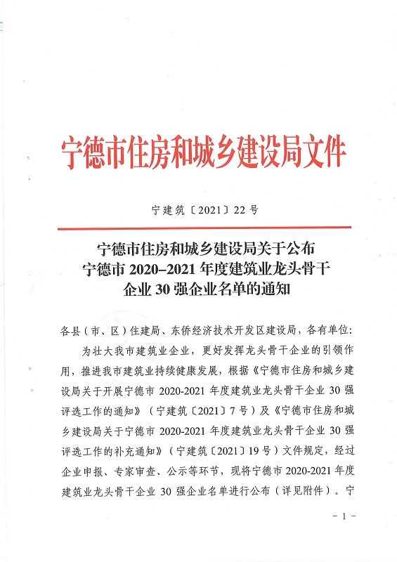 welcome-���ֲ�