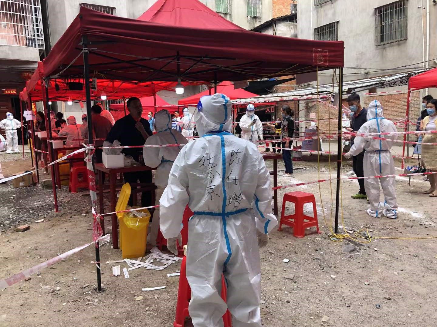 welcome-���ֲ�