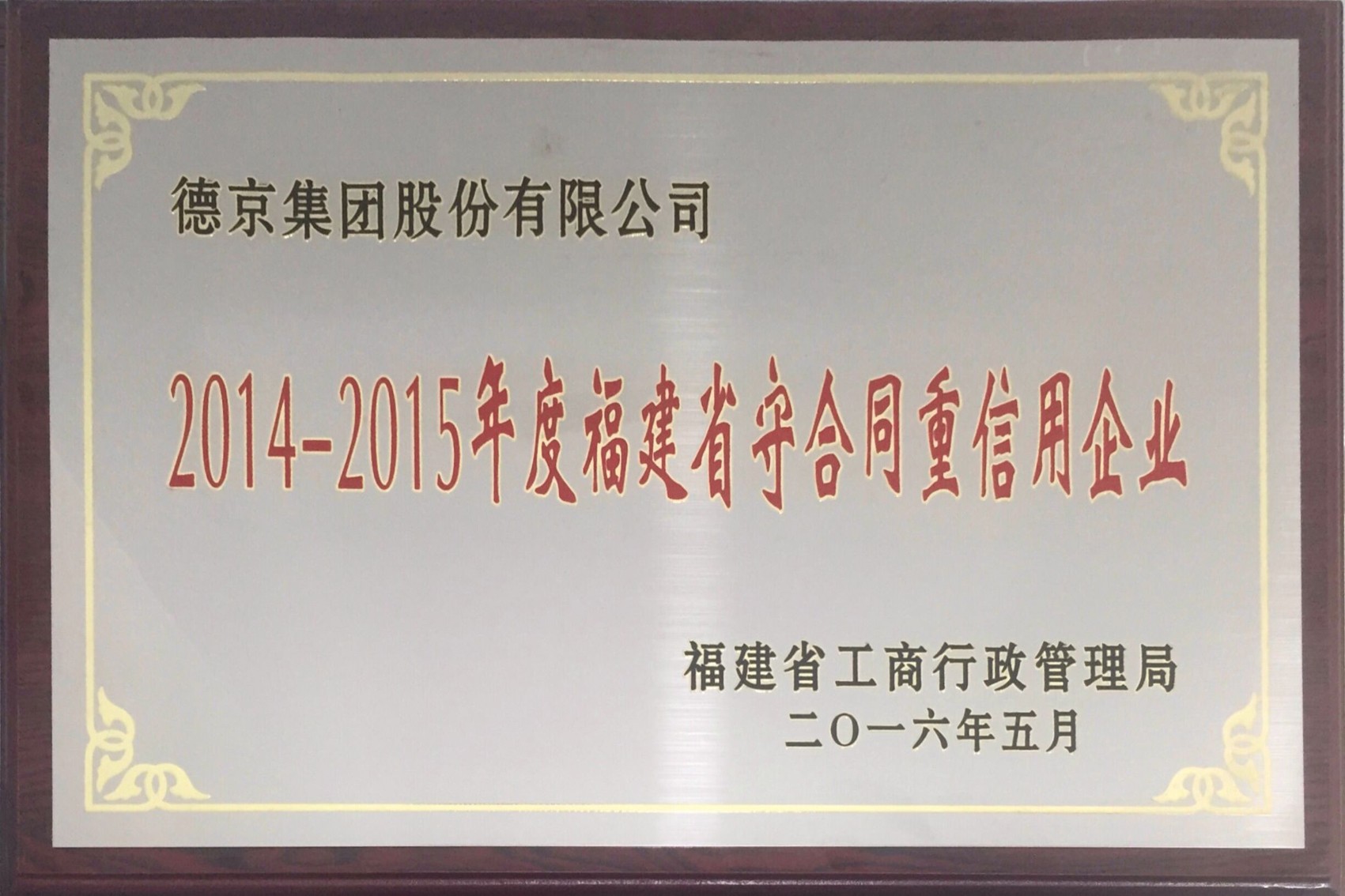 welcome-���ֲ�