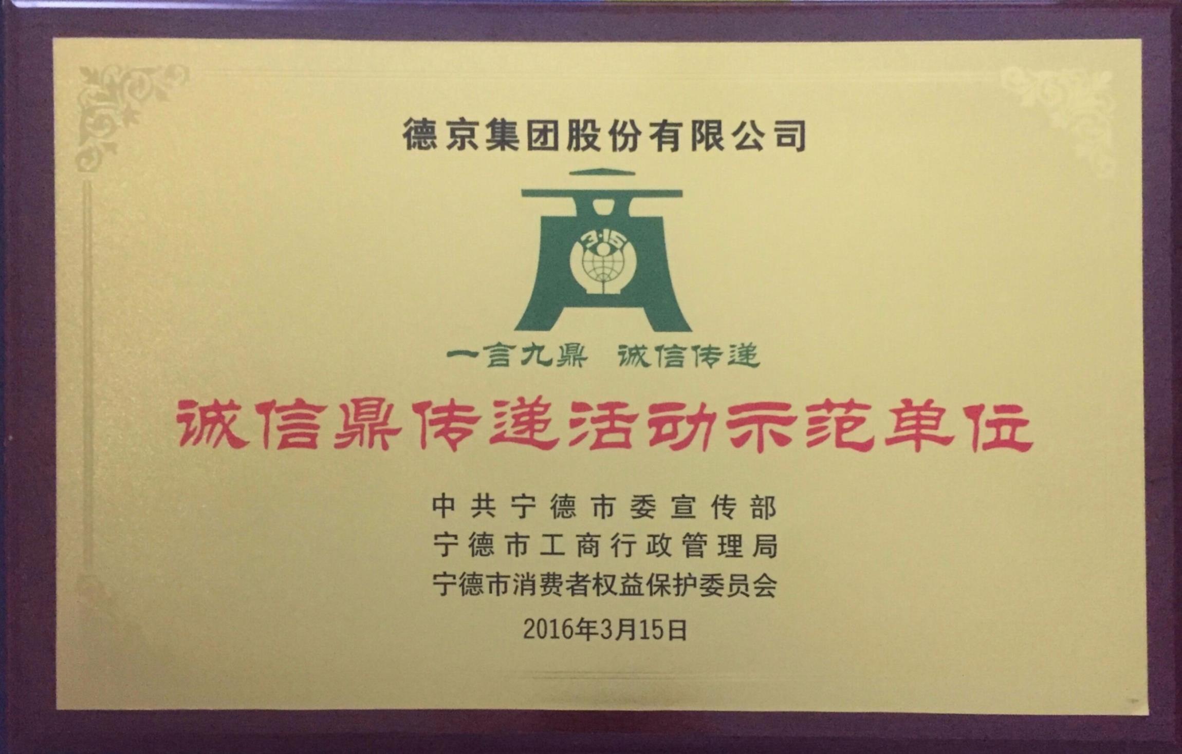 welcome-���ֲ�