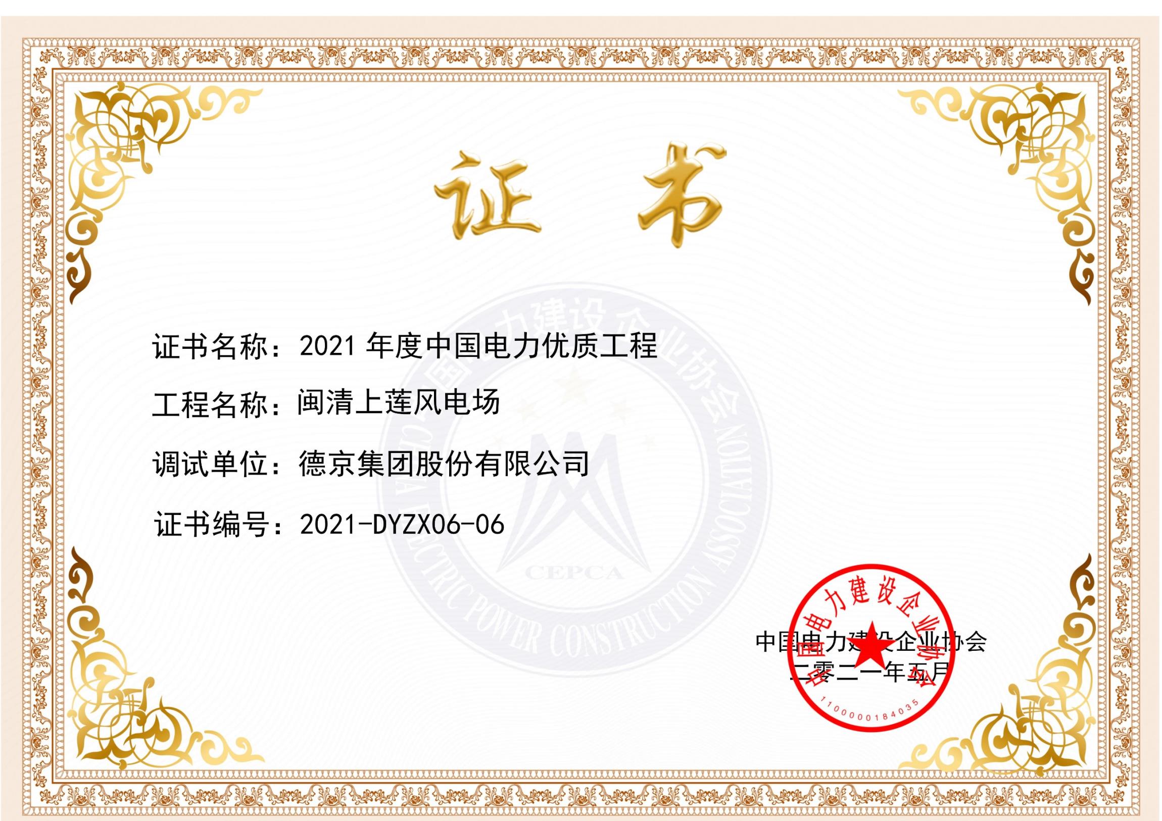 welcome-���ֲ�