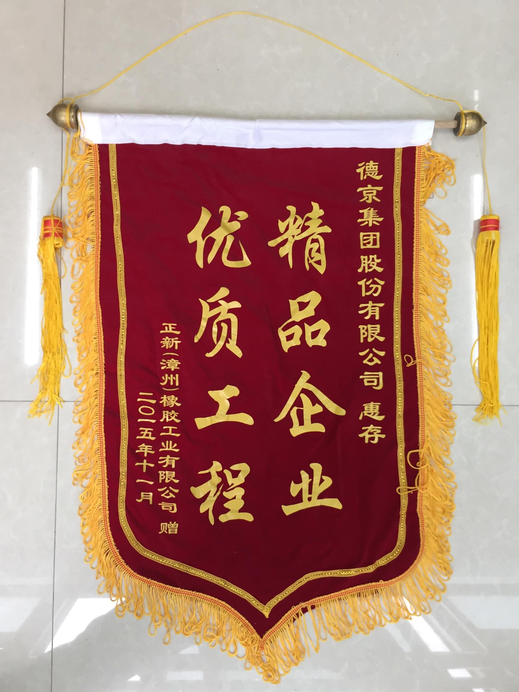 welcome-���ֲ�