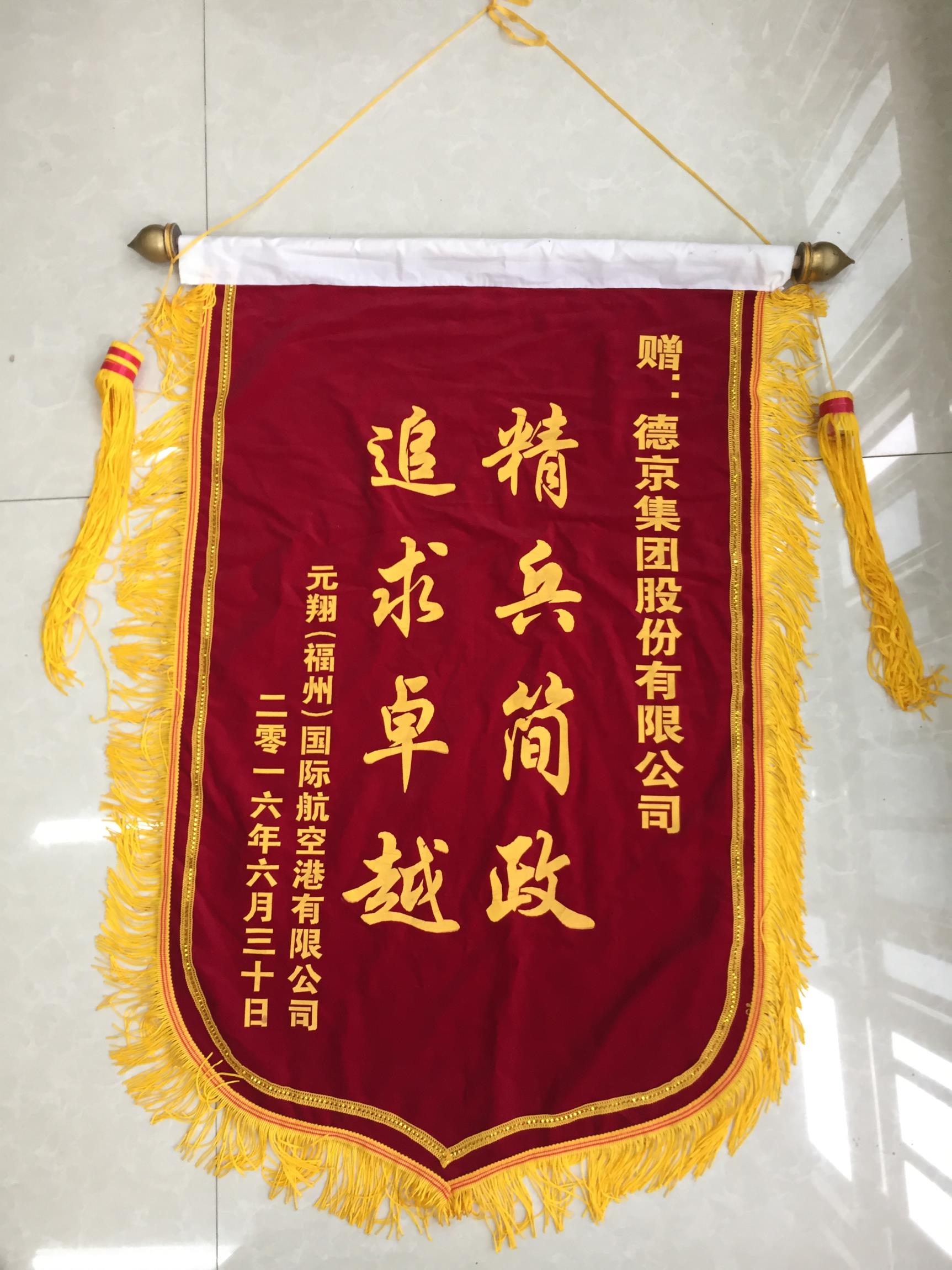 welcome-���ֲ�