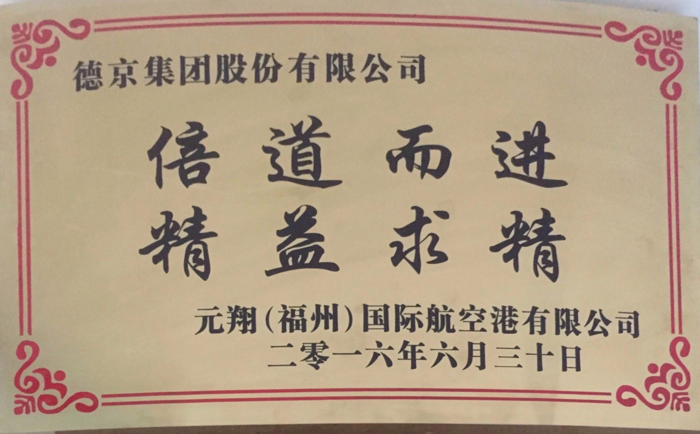 welcome-���ֲ�