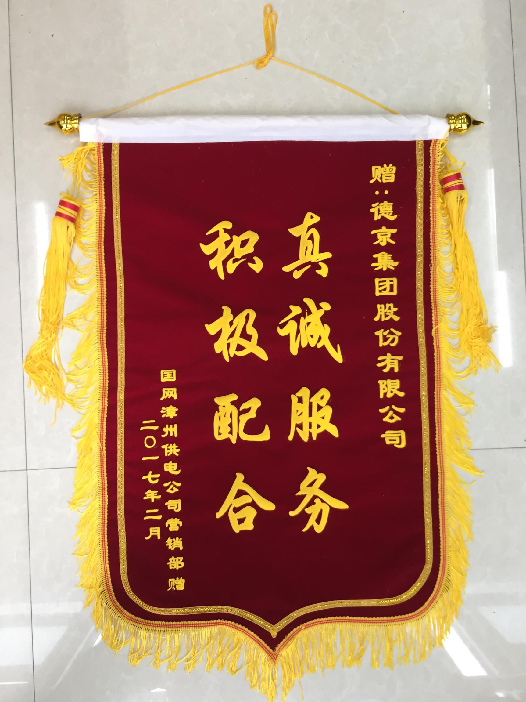 welcome-���ֲ�