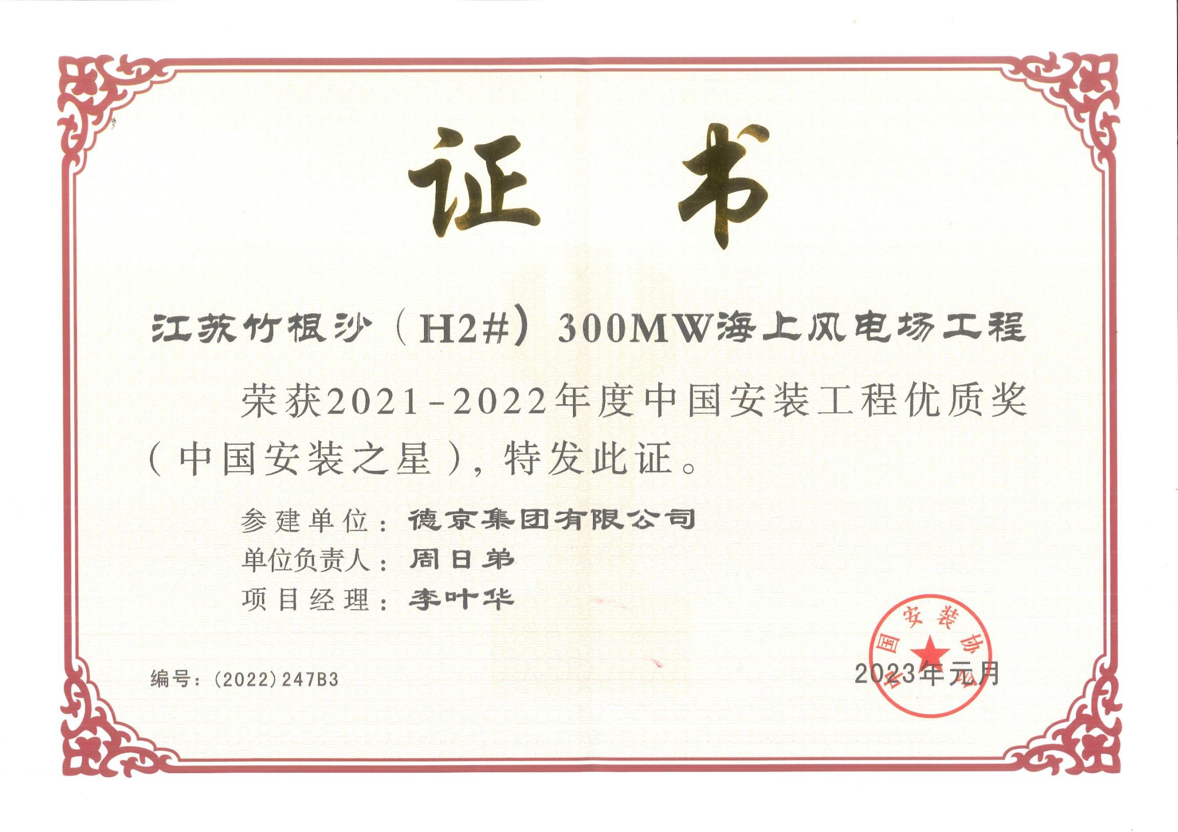 welcome-���ֲ�