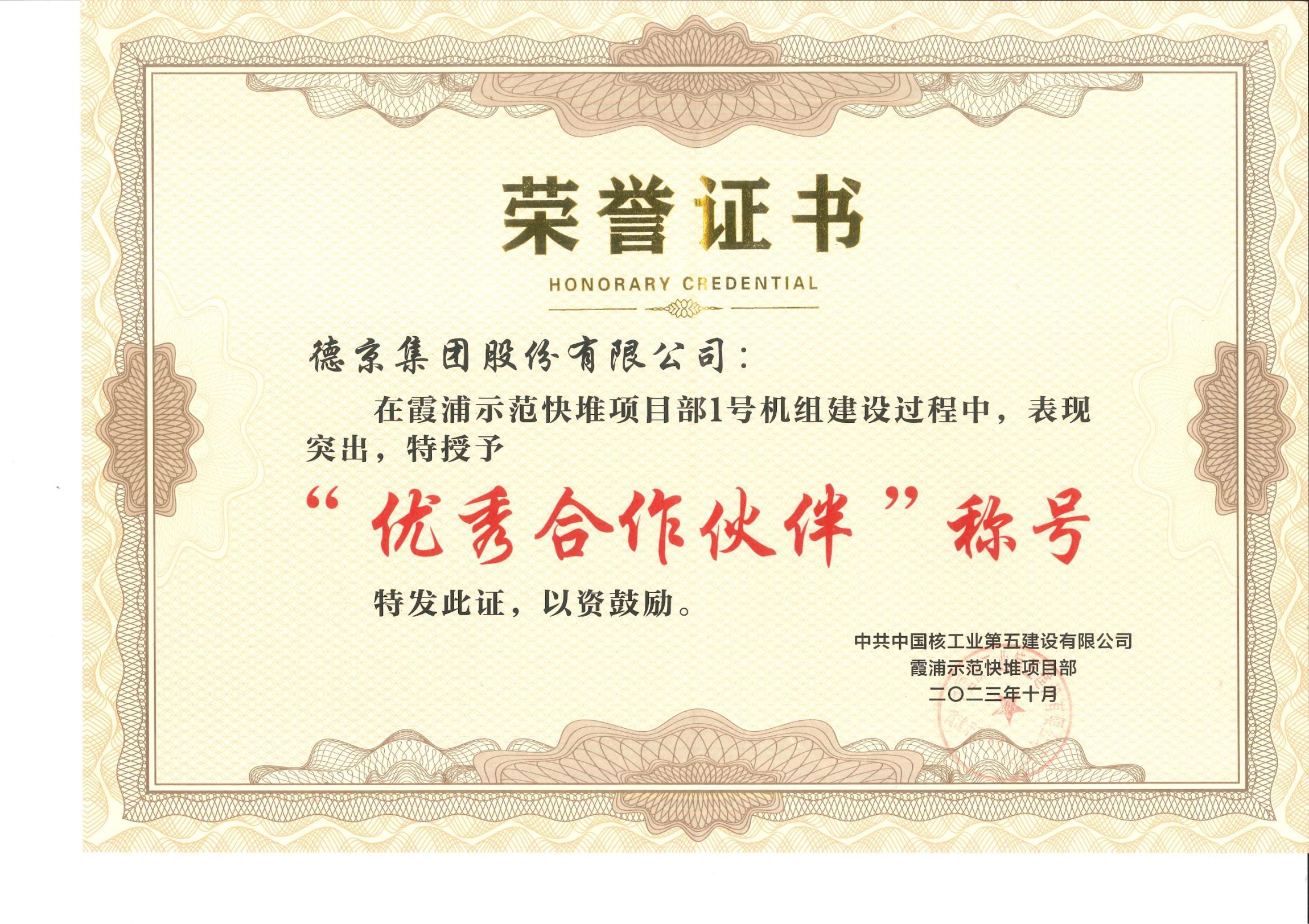 welcome-���ֲ�