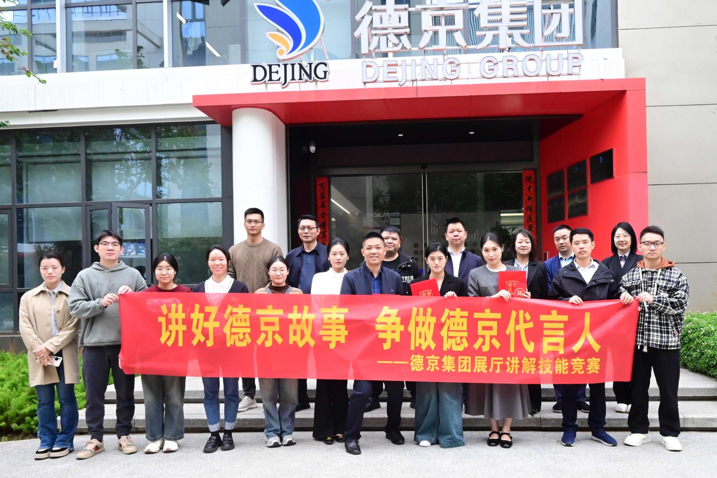 welcome-���ֲ�