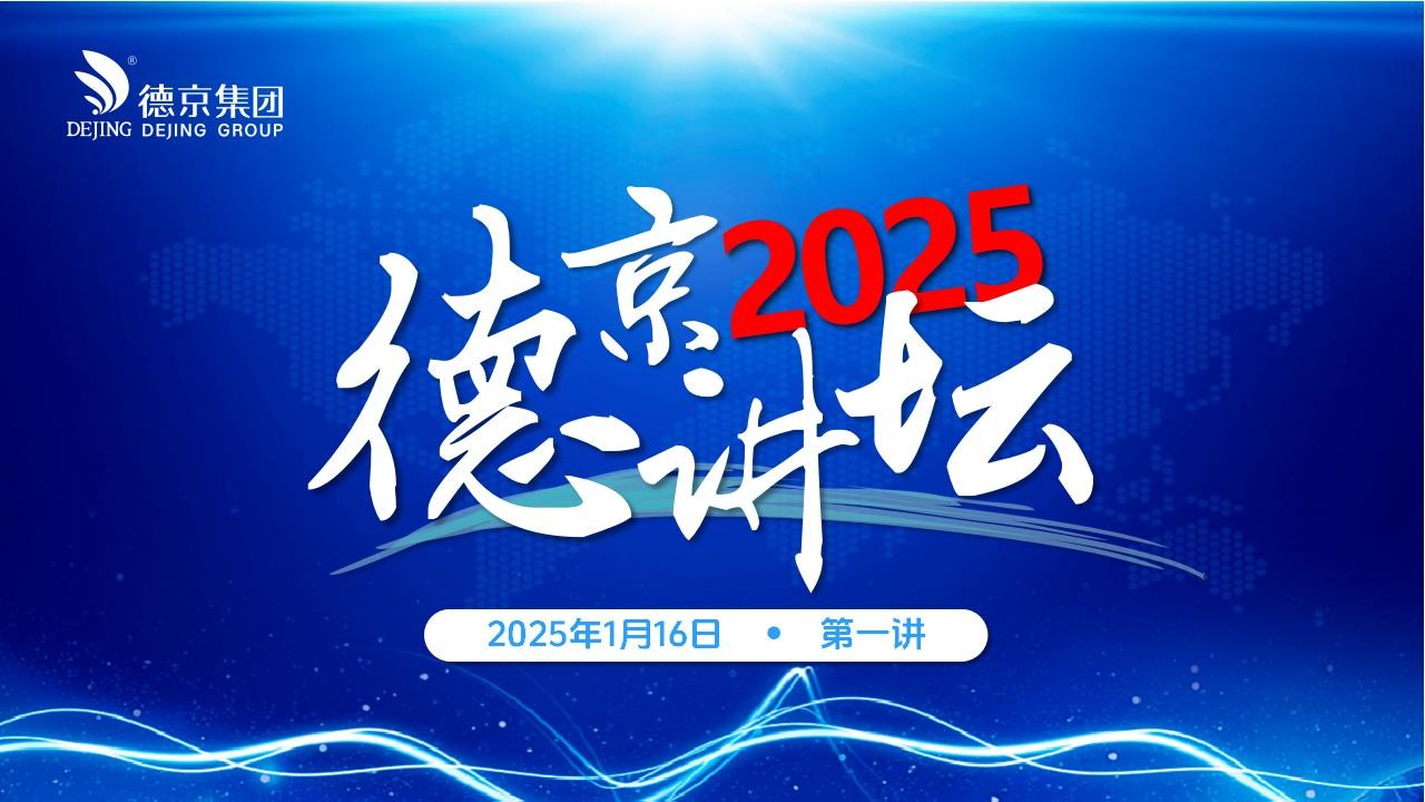 welcome-���ֲ�