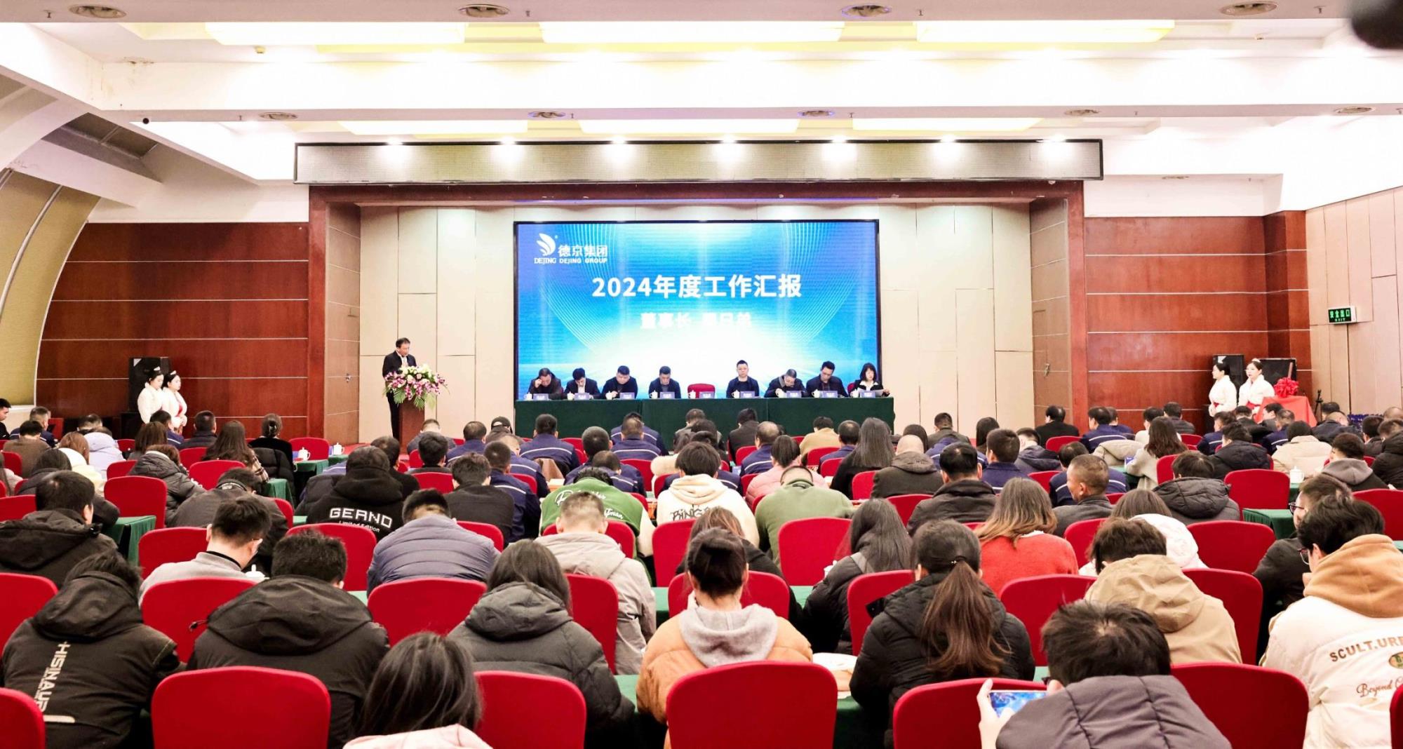 welcome-���ֲ�