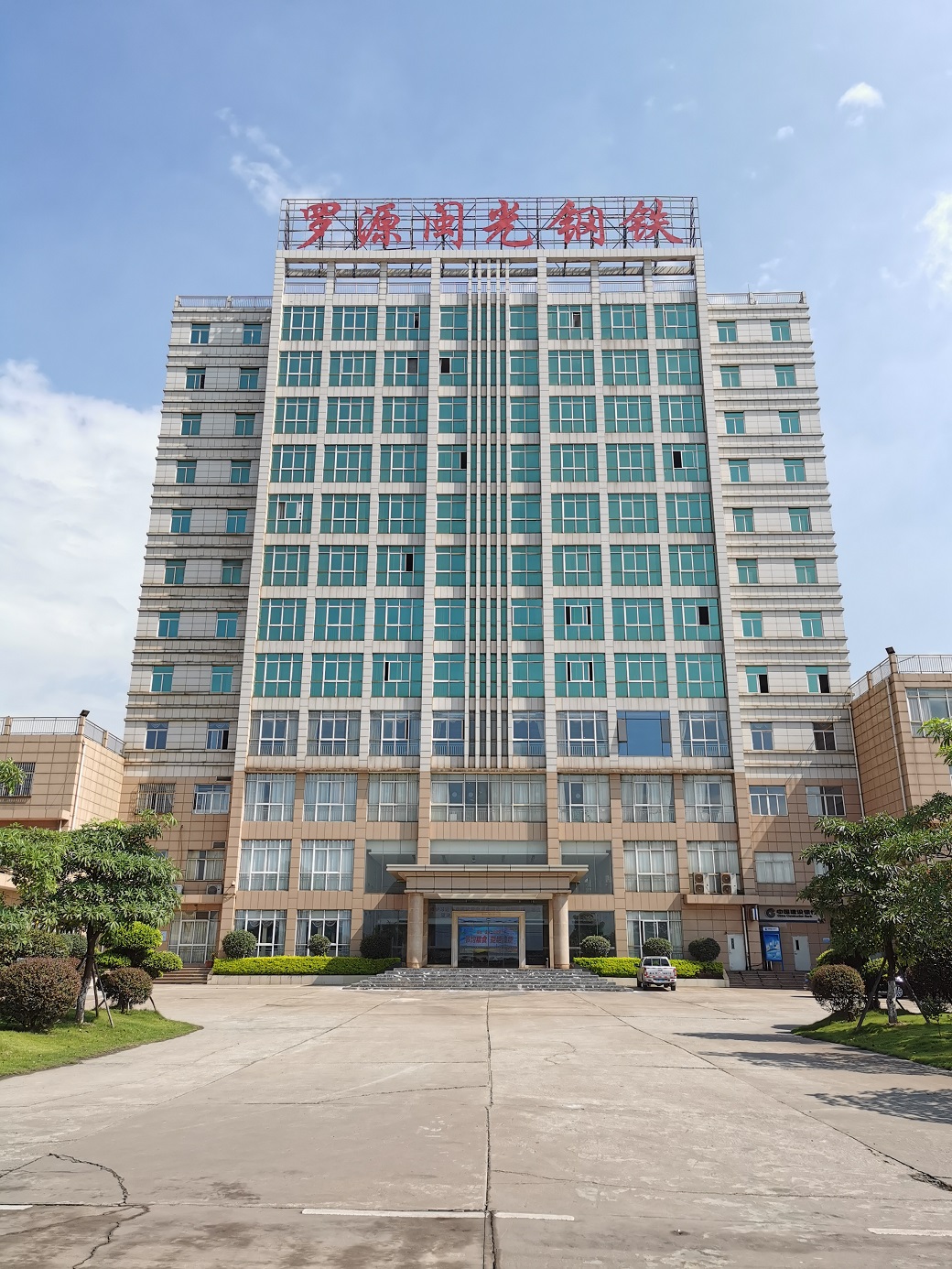 welcome-���ֲ�