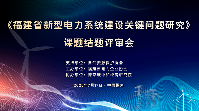 ΢ÐÅͼƬ_20250721095240.png ΢ÐÅͼƬ_20250721095240.png